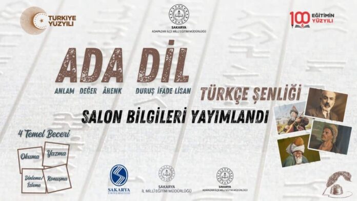 Ada Dil Türkçe Şenliği 1. Etap Sınavı İçin Salon Bilgileri Yayımlandı