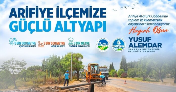 Arifiye Atatürk Caddesi’nde Altyapı Çalışmaları İçin Tanıtım Töreni Düzenlenecek